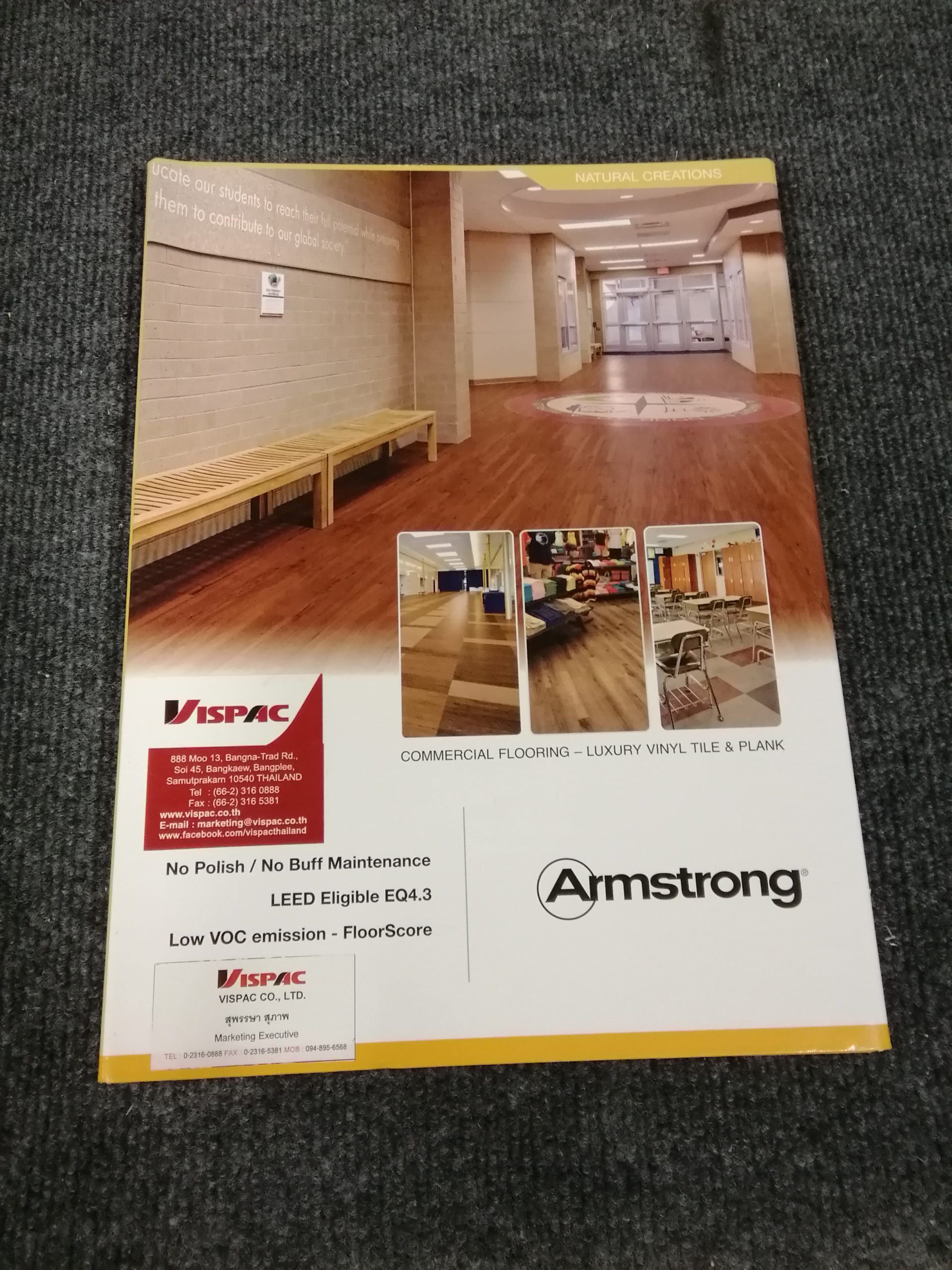 Armstrong Commercial Flooring Luxury, Armstrong Vinyl Tile Flooring Commercial