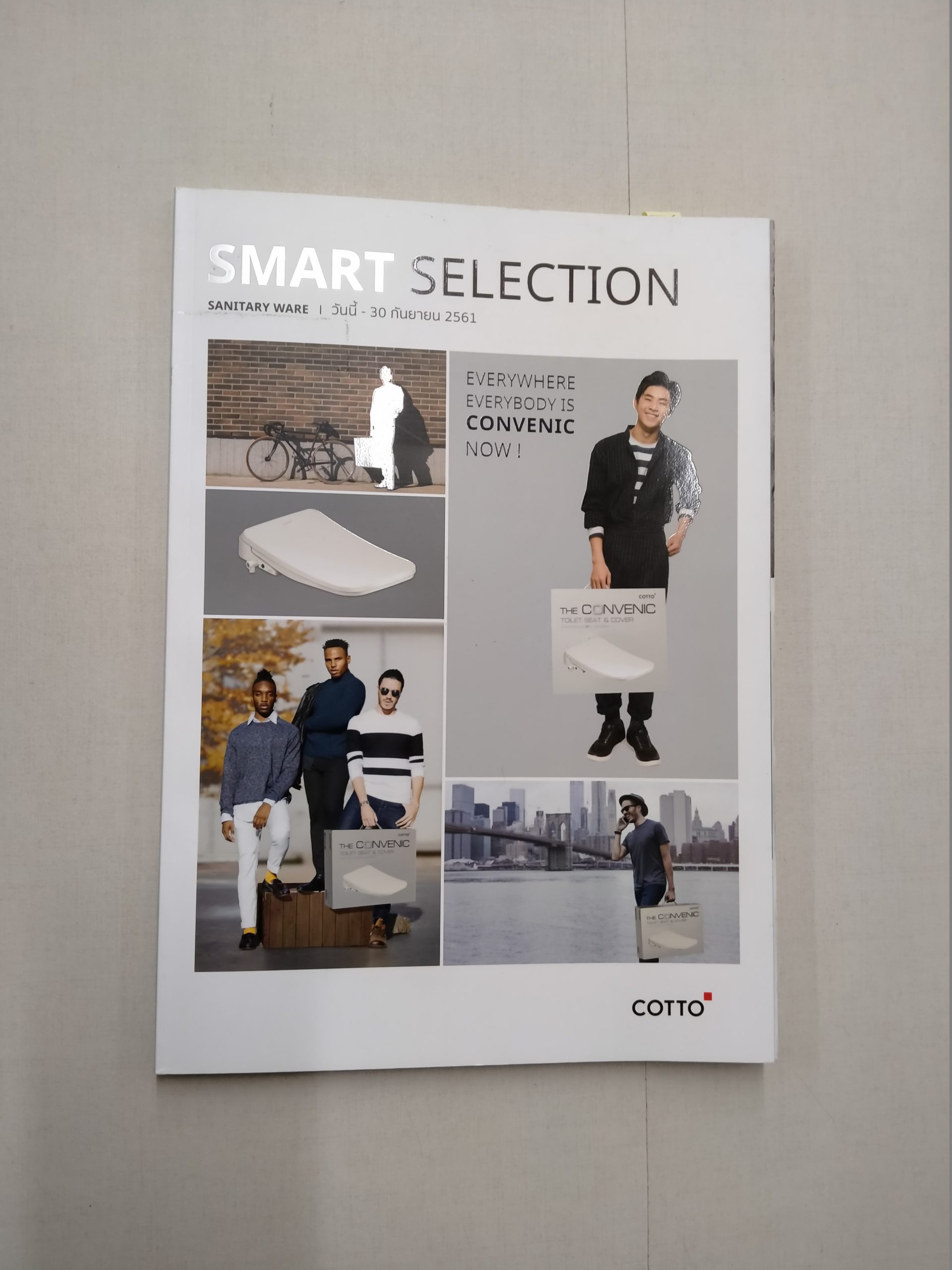 COTTO – Smart Collection Sanitary Ware 